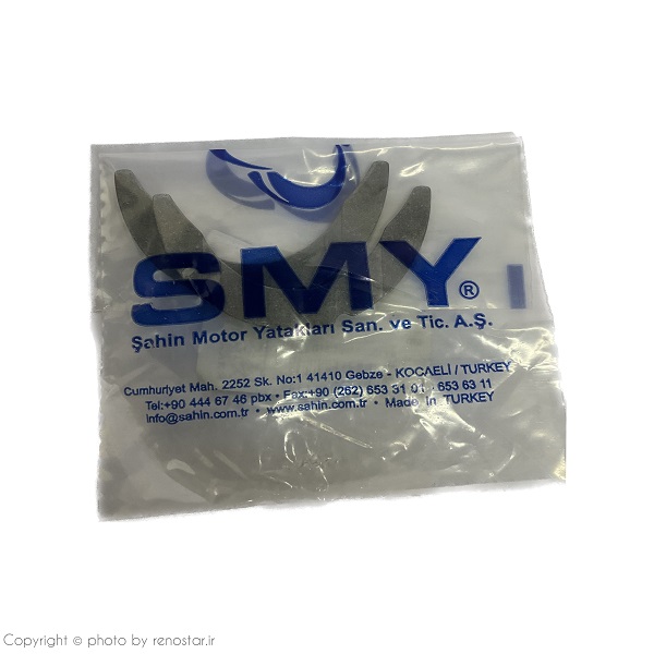 بغل یاتاقان ال 90 (ترکیه)